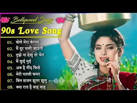 90'S Bollywood Old Hindi Songs💘 Old Hindi Love Song💘 Udit Narayan, Alka Yagnik, Kumar Sanu