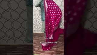 Banarasi katan georgette saree order for WhatsApp 9335302951 #semigeorgettesaree #katansaree #saree