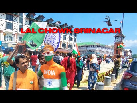 Never seen before Srinagar's Iconic Lal Chowk on Independence Day | Bakshi Stadium