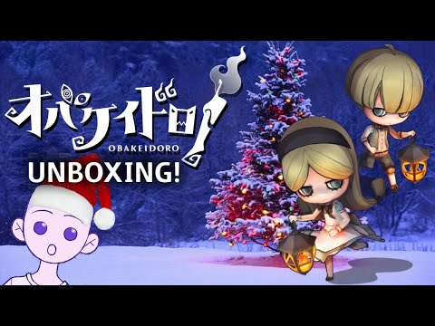 Bail Or Jail! (Obakeidoro) Unboxing For Nintendo Switch! | Birthmas Unboxing Pt 2 | Christmas 2023