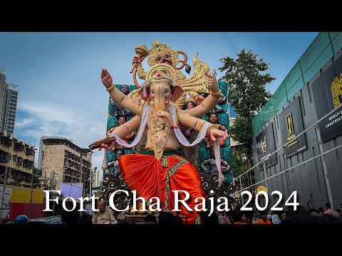 Fort Cha Raja Aagman Sohala 2024 || फोर्ट चा राजा आगमन सोहला || Maha Aagman 2024 || 18 August 2024