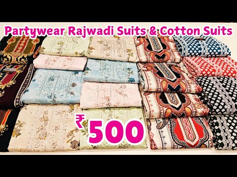 Latest Partywear Rajwadi Suits ₹ 500 Digital Printed Pakistani Cotton Dress Materials With Prices