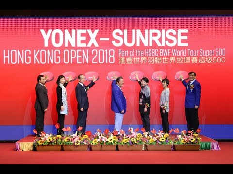 YONEX-SUNRISE二零一八香港公開羽毛球錦標賽-決賽精華片段