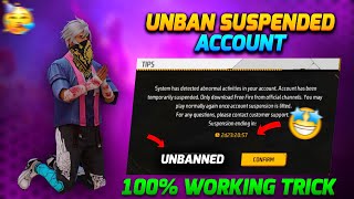 How To Unban Free Fire Suspended Account | Free Fire ID Suspended Problem Solution | Ff ID Unban