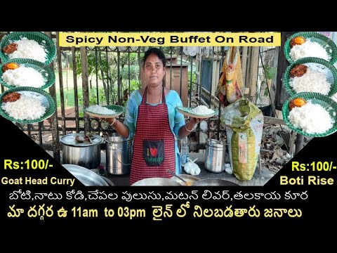 Hyderabad Famous Swathi Aunty Serves Best Roadside Meals | Indian Lady Selling Meals On Road