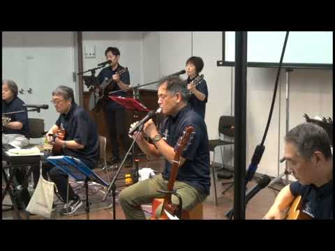 岬めぐり～山本コータローとウィークエンドcover