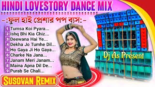 hindi romantic dance mix 2023 || dj susovan remix