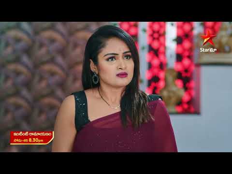 Intinti Ramayanam - Promo | 11th Jan 2025 | Star Maa Serials | Mon-Sat at 8.30 pm | Star Maa