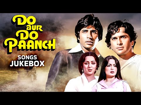 Do Aur Do Paanch (1980) 🎶 All Songs Jukebox | Kishore Kumar, Lata Mangeshkar, Asha Bhosle Hits