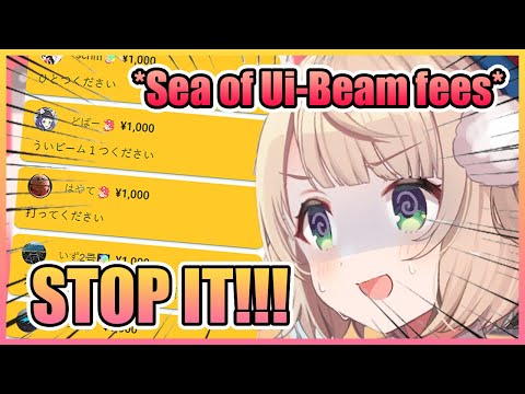 Ui-Mama Considers Doing ¥1000/Ui-Beam and Instantly Regrets It【VTuber】