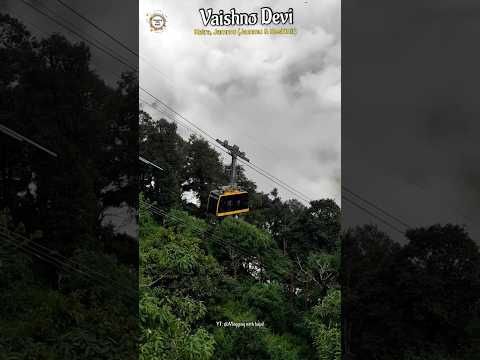 Ropeway Service | भैरव नाथ मंदिर | Vaishno Devi | Mata Vaishno Devi Yatra | Maa Vaishno Devi #katra