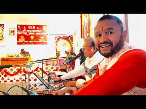 Nepali bhajan yo makhan timi lai, krishna bhajan. !!!