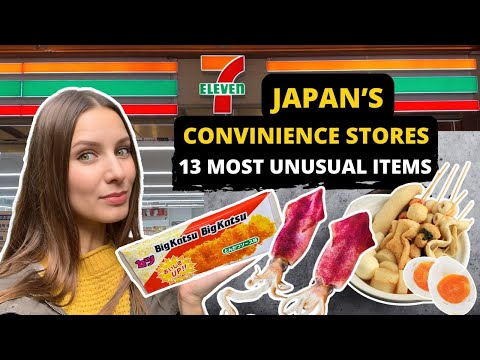 13 WEIRD ITEMS at Convenience Stores JAPAN