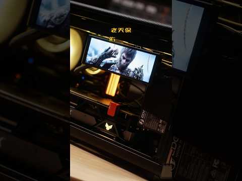 Black Myth: Wukong Custom PC