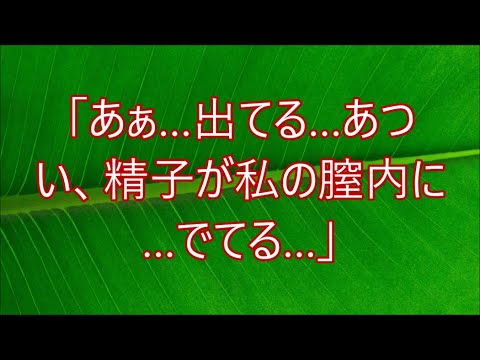 兄の妻に恋をした。どうすれば良いのだ友情