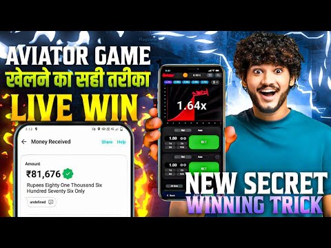 crush game kaise khele live | crush game jitne ka tarika | crush game kis app me khele