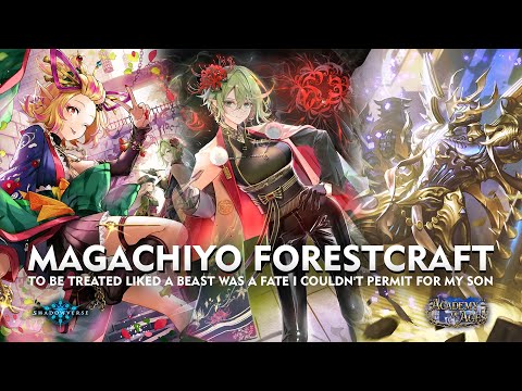 [ シャドウバース ] Shadowverse - Magachiyo Forestcraft - Turn 6 OTK With Different Style!! EZ Group A GP!!