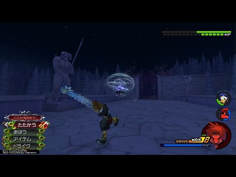 KINGDOM HEARTS - HD 1.5+2.5 ReMIX -_ザルディン何これ？