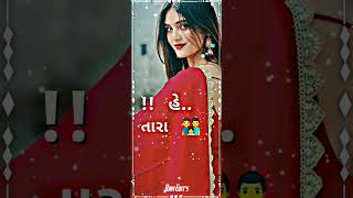 Rakesh Raval New Timali Status #4k #shortvideo #viral #rakesh_raval_rimex_gujarati_status