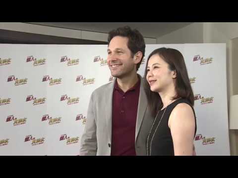 Ant-Man Paul Rudd interview. 蟻人 保羅路德 專訪.