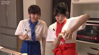 Tanaka Minami watches as Yamazaki Erii ruins her french toast!