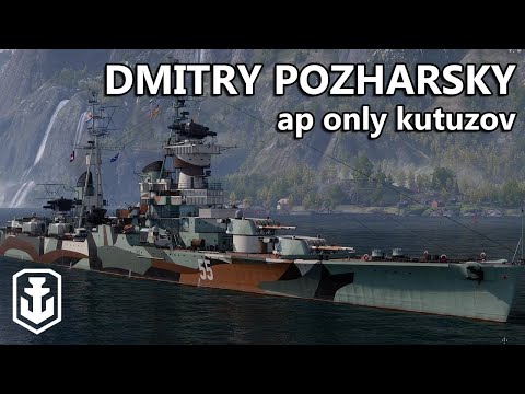 New Premium Kutuzov For Everyone* - D. Pozharsky First Impressions