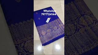 #whatsapp 7977124144 #banarasi #tussar  #saree