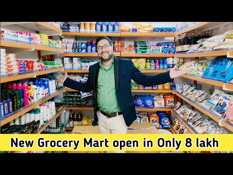 New Grocery Mart open in chi 5 greater Noida | NV supermart franchise | grocery Mart business