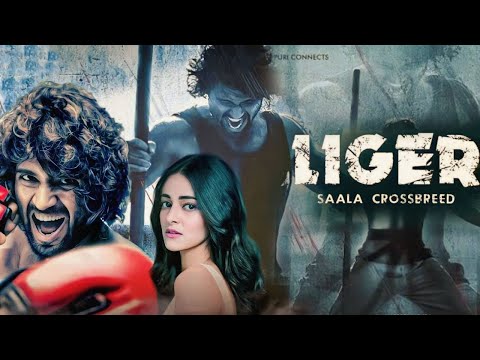 Liger Saala Crossbreed Full Movie Hindi Dubbed Facts | Vijay Deverakonda | Ananya Panday | Ramya K