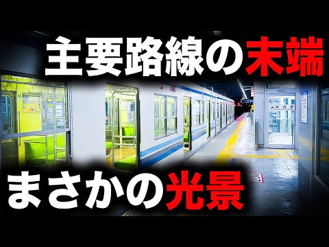 【東武】私鉄最長路線、最果ての終電を乗り通してみた｜終電で終点に行ってみた#53