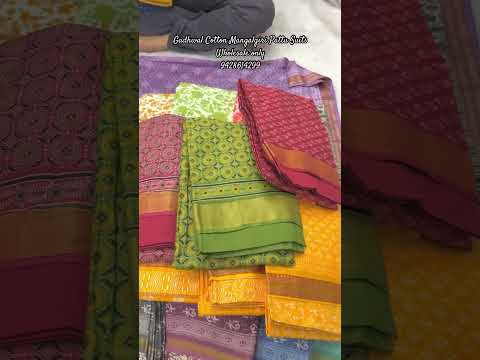 Pure Gadhwal Cotton Mangalgiri Border Unstitched Suits at Yadgar Enterprise #wholesale 9428614299