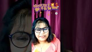 Kaun Aane Wala 🥰Hai Aapki Life💃 mein Ex Ya Next#tarot #youtubeshorts #viralvideo