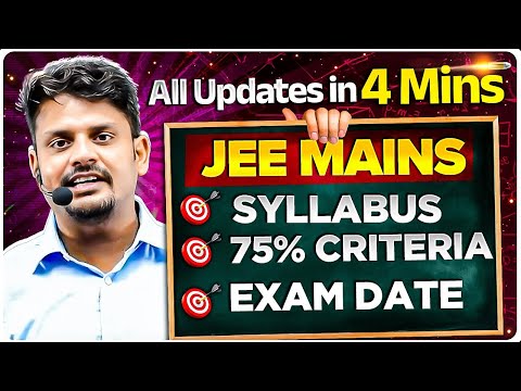 JEE MAIN 2025 | NTA Update | Exam Date, 75% Criteria, Syllabus #jeemains2025