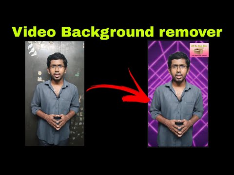 Free video background remover | AI video background remover | All in One box | Kinemaster tutorial