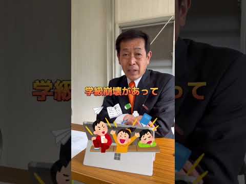 61歳で無職って本当？？