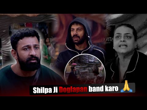 Shilpa Ji Doglapan Band Karo 🙏🏻 - BB18 | Rajat Dalal |