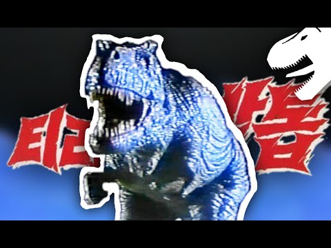 Tirano's Claw - A Strange Korean Dinosaur Film