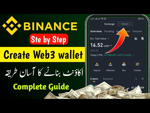 How to Create Web3 Wallet On Binance 2025 | Binance Web3 Wallet Full Tutorial | Binance Web3 Wallet