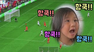 [도장TV 146회] 파리올림픽만큼 재밌음 ㅠㅠㅠㅠ 대~한민국!!