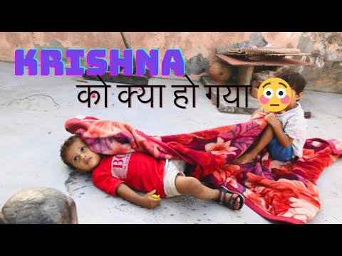 कृष्णा होगया ग़ुस्सा || Biggboss 18 '' #biggboss #biggboss18 #gareebmsvlogs #vlogs