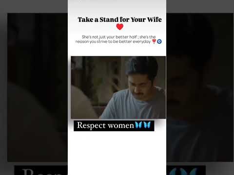 #shorts #feel #wife #respect #women #viralshorts #support #youtubeshort #trendingshorts #treanding