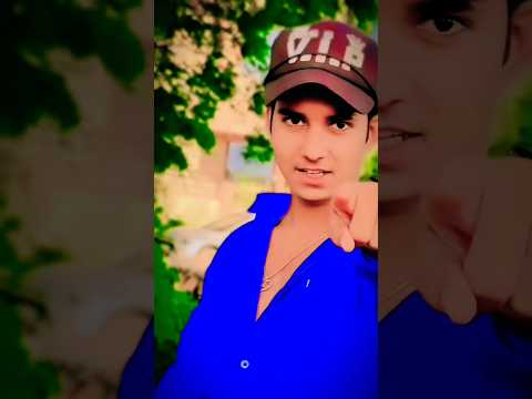 जो रे तोहरा माई के #trendingshortsvideo #bhojpuri #bhojpuriactor #youtubeshorts