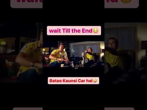 Wait Till the End Batao Kaunsi Car hai #reel #shortvideo #reelvideo #shorts #funny #car #YouTube