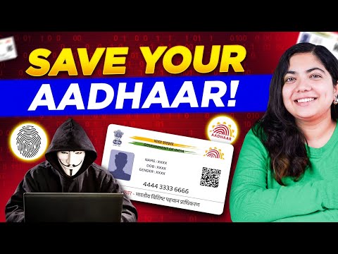 Top 4 Aadhaar Card Mistakes to Avoid | Prevent Aadhaar card from misuse and scam  🤯