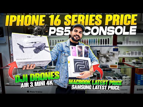 iPhone 16 Pro Max Price in Dubai | iPhone Price in Dubai| S24 Ultra ,MACBOOK, DRONE PRICE IN DUBAI