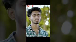 Trust_Miran Nahuel__Nazia _short film_Bangla _Part -5