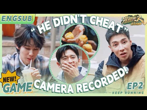 Pick one out of four! Hanyu got caught "cheating" in the game🤣|The Ancient Tea Horse Road|CLIP|EP2