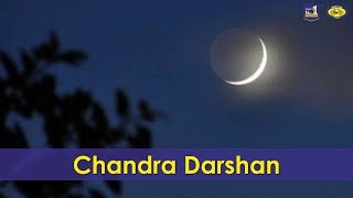 Chandra Darshan