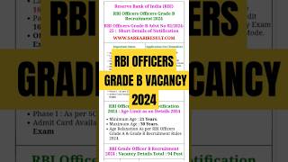 RBI Officers Grade B Vacancy 2024 | RBI Officers Recruitment 2024 #rbi #rbigradeb #job