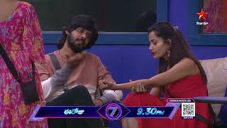 Bigg Boss Telugu 7 Promo 3 - Day 87 | Contestants Heated Discussion on Kitchen Duties | Nagarjuna